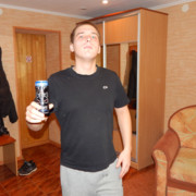 ���������� �����, ���� ������� ��������, 33 ����, ������������ ��� ����� � ���������, c�������� ���������