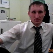 ���������� �����������, ���� ������� Ivan, 40 ���, ������������ 