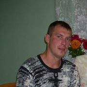 ���������� �����, ���� ������� �����, 44 ����, ������������ ��� ������