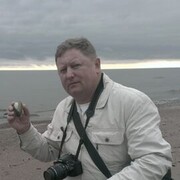 ���������� �����, ���� ������� ����, 53 ����, ������������ ��� c�������� ���������