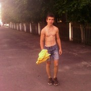 ���������� �����, ���� ������� ����, 29 ���, ������������ ��� ������, ����� � ���������, c�������� ���������