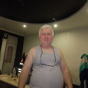  ,   Ozarife, 45 ,   ,   