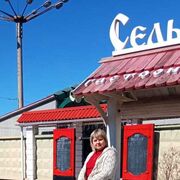  ,   , 52 ,   ,   , c 