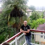 ���������� ����, ���� ������� �����, 42 ����, ������������ ��� ������, ����� � ���������, c�������� ���������