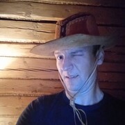 ���������� ������, ���� ������� ������, 37 ���, ������������ ��� ������, ����� � ���������, c�������� ���������, ���������