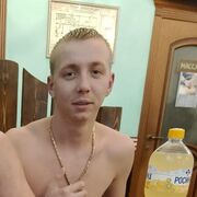 ���������� �����, ���� ������� �����, 26 ���, ������������ ��� ������, ����� � ���������, c�������� ���������, ���������