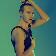 ���������� ����, ���� ������� �����, 44 ����, ������������ ��� ������