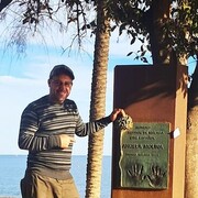 ���������� ������, ���� ������� ���������, 46 ���, ������������ ��� ������, ����� � ���������