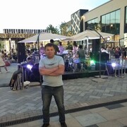 ���������� ������, ���� ������� ����, 44 ����, ������������ ��� ������, ����� � ���������, c�������� ���������