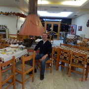 ���������� ����, ���� ������� ����, 53 ����, ������������ ��� ������, ����� � ���������, c�������� ���������