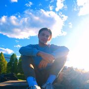 ���������� �����, ���� ������� �������, 29 ���, ������������ ��� ������, ����� � ���������, c�������� ���������