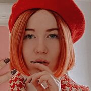 ���������� �������, ������