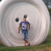 ���������� ����, ���� ������� ������, 49 ���, ������������ ��� ����� � ���������, c�������� ���������