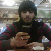  ,   Cin 5662007, 37 ,   