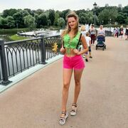 ���������� ������, ���� ������� �����, 29 ���, ������������ ��� ������, ����� � ���������