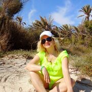 ���������� ��������, ���� ������� ������, 47 ���, ������������ ��� ������