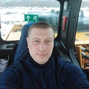 ���������� ������, ���� ������� ������, 43 ����, ������������ ��� ������, ����� � ���������, c�������� ���������, ���������