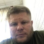 ���������� ������������, ���� ������� �����, 41 ���, ������������ ��� ������, ����� � ���������, c�������� ���������