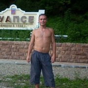 ���������� �������, ���� ������� �������, 44 ����, ������������ ��� ������, ����� � ���������, c�������� ���������