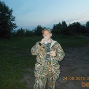 ���������� ��������, ���� ������� ������, 39 ���, ������������ ��� ������, ����� � ���������, c�������� ���������, ���������