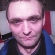 ���������� �������, ���� ������� �����, 43 ����, ������������ ��� ������, ����� � ���������, c�������� ���������