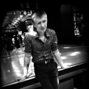 ���������� ���������, ���� ������� ����, 34 ����, ������������ ��� ������, ����� � ���������, c�������� ���������