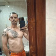 ���������� ������-��-����, ���� ������� �������, 37 ���, ������������ ��� ������, ����� � ���������, c�������� ���������