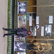 ���������� �����, ���� ������� �������, 47 ���, ������������ ��� ������, ����� � ���������, c�������� ���������