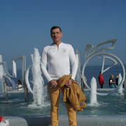  ,   , 53 ,   