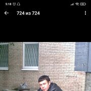  -,   , 39 ,   ,   , c 