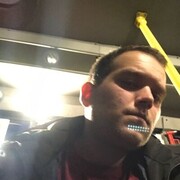 ���������� ������������, ���� ������� �����, 28 ���, ������������ ��� ������, ����� � ���������