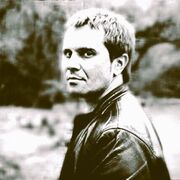 ���������� ������, ���� ������� �������, 44 ����, ������������ 