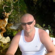 ���������� ���������, ���� ������� IVAN, 46 ���, ������������ 