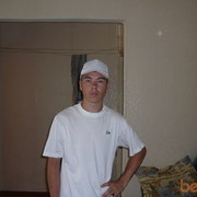 ���������� ������������, ���� ������� ������, 32 ����, ������������ ��� ������, ����� � ���������, c�������� ���������