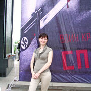  ,   Svetlana, 39 ,     , c , 