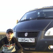 ���������� ��������, ���� ������� �����, 40 ���, ������������ ��� ������, ����� � ���������, c�������� ���������