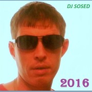 ���������� �����������, ���� ������� ���������, 42 ����, ������������ ��� ������, ����� � ���������, c�������� ���������