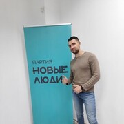 ���������� ����������, ���� ������� Danil, 34 ����, ������������ ��� ������, ����� � ���������, c�������� ���������