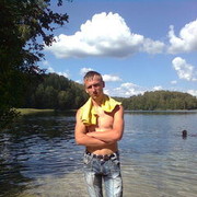 ���������� ������, ���� ������� �����, 32 ����, ������������ ��� ������, ����� � ���������, c�������� ���������