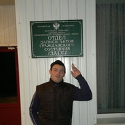 ���������� �������, ���� ������� ������, 38 ���, ������������ ��� ������