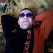  ,   , 49 ,  