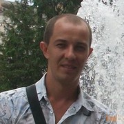 ���������� ����, ���� ������� ����, 41 ���, ������������ ��� ������