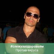 ���������� ��������, ���� ������� Nikola, 43 ����, ������������ ��� ������, ���������