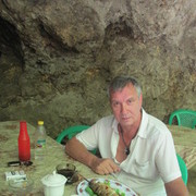  -,   , 62 ,   ,   , c 