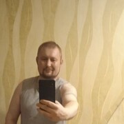 ���������� ������, ���� ������� ������, 41 ���, ������������ ��� c�������� ���������