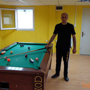 ���������� ������, ���� ������� AERTAK, 46 ���, ������������ ��� ������