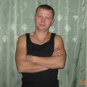 ���������� �����������, ���� ������� ����, 46 ���, ������������ ��� ������