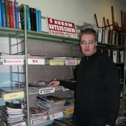 ���������� ���������, ���� ������� ������, 41 ���, ������������ ��� ������