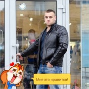 ���������� ������ �����, ���� ������� Maks, 40 ���, ������������ 