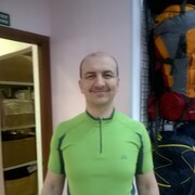 ���������� ���, ���� ������� ����, 49 ���, ������������ ��� ����� � ���������, c�������� ���������